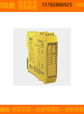 【现货】REER/瑞奥 MOR4 MOR4C MOR4S8 MOR4S8C 全新 原装 正品