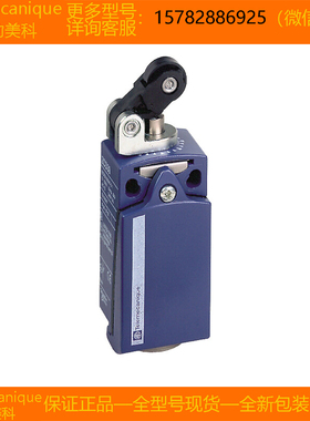 【现货】Telemecanique特勒美科XCKD2121P16 XCKD2145G11原装正品