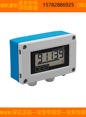 【现货】E+H/恩德斯豪斯 RIA15-1056/0=RIA15-AAB1 全新原装正品