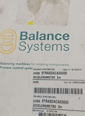 BALANCE SYSTEMS 9TRASDACA03000议价