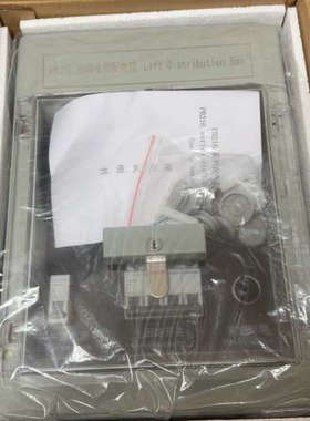 电梯专用配电箱PB216电梯专用配电箱P201003议价