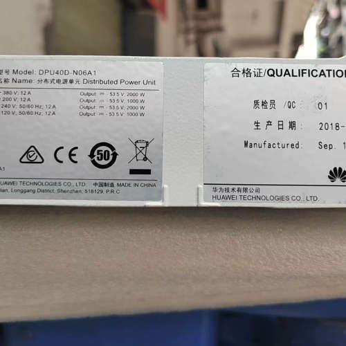 Model DPU40D-N06A1议价