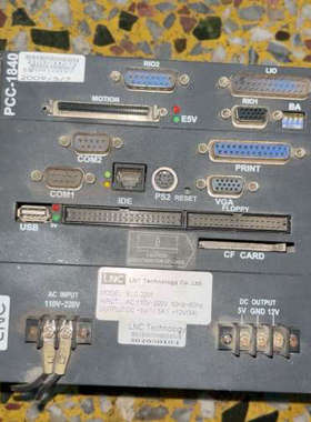 LNC宝主机2201 PCC1840 宝主机好议价