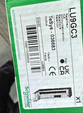 LU9GC3Modbus 集线器保内议价