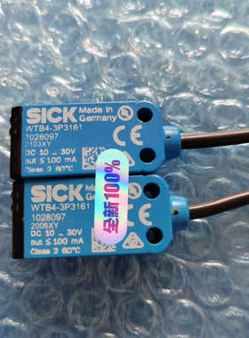 SICK西克WTB4-3P3161  NO:1028097成议价