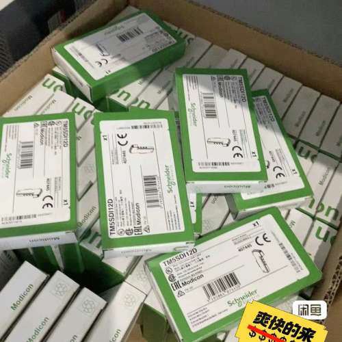 TM5SAI6TH  TM5C24DI18T  TM5C24议价