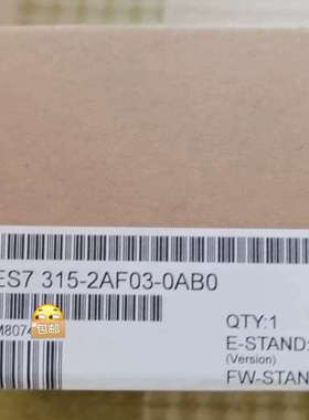 6ES7315-2AF03-0AB0  6ES7 315-2议价