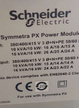 SYPM10K16H APC Symmetra PX议价