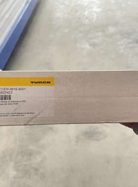 FGEB-IM16-4001议价