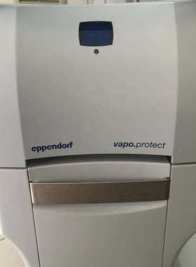 艾本德Mastercycler pro议价