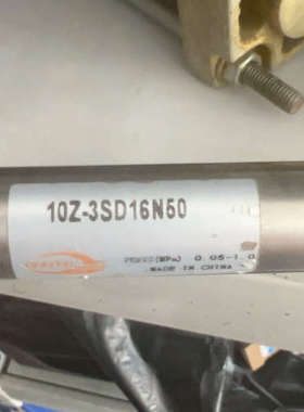 韩国TPC气缸10Z-3SD16N50议价