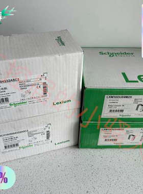 LXM16DU04M2XBCH16HD04332A5议价