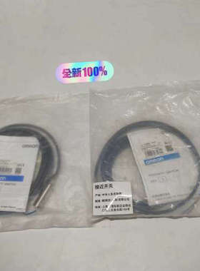 OMRO欧姆E2EM-X4X1接近传感器  议价