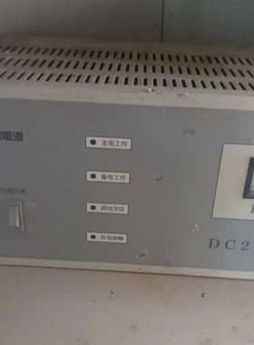 狮岛SD7014A电源议价