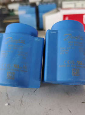 丹佛斯 018F7397 电磁线圈议价