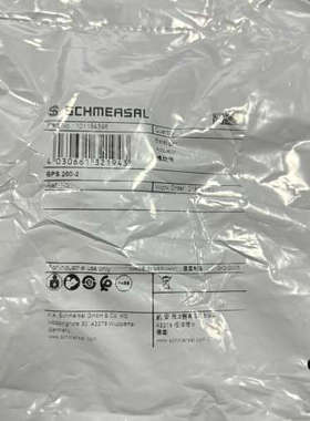 施迈赛 BPS 260-2 101184396  有议价