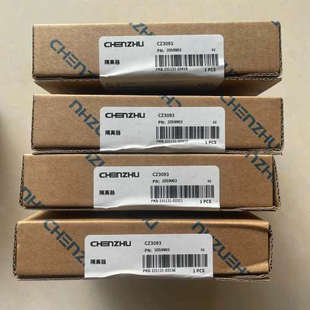 上海辰竹CZ3093隔离器包装 议价