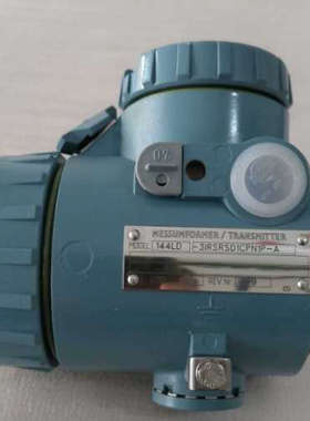 FOXBORO变送器144LD-3IRSRSD1CPN1P变议价