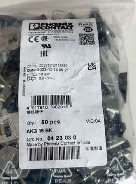 菲尼克斯 AKG 16 BK - 接线端子 0423030议价