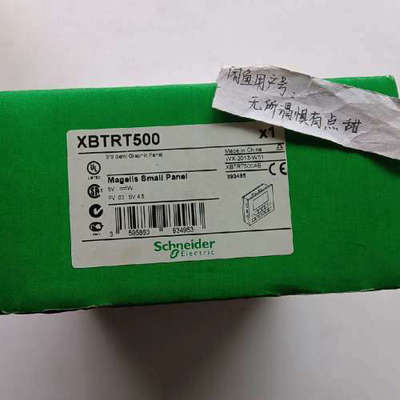 XBTRT500触摸屏.议价