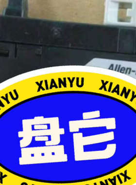 193-EEEB 5.4-27A议价