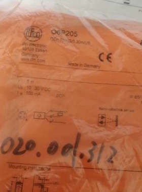 易福门 易福门O6P205数量3个议价议价