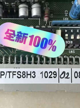 SIPA工控板 SPTFS8H3 40073537SP议价