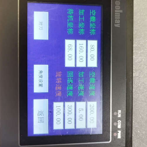 顾美一体机EX3G-43H-24MT-  1DA-V-2P1议价