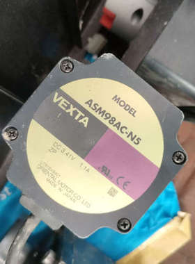 东方电机ASM98AC N5.VEXTA 八成新 现议价