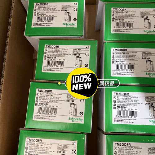 模块TM3DQ8R,有议价