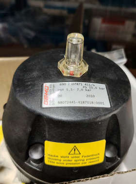 盖米阀690 25D7871 411N议价