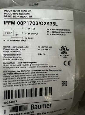 Baumer保盟IFFM 08p1703O2S35L剩议价