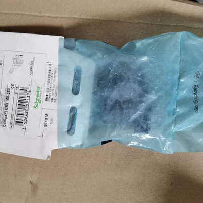 LV429268   塑壳附议价