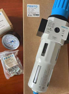 LFR-12-D-5M-MIDI-MPA 8002320议价