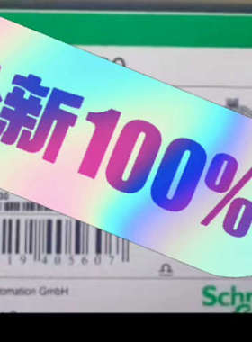 LC1F185F7     980议价