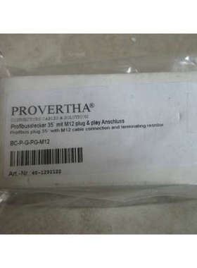 PROVERTHA  BC-P-G-PG-M12  议价