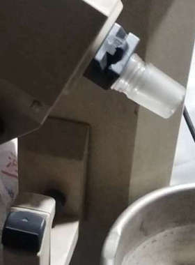 BUCHI旋转蒸仪型号R-210图旋转开关有点不议价