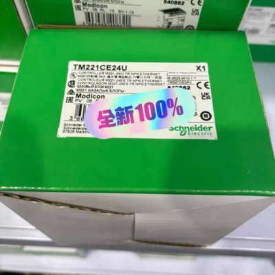 TM221CE24U  TM221CE24R TM221CE议价