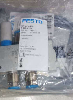 VVUVG-L18-B52-T-Q10-U-1K8L订货码：议价