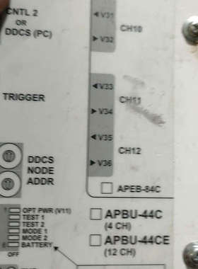 ABB光纤分配单分配器（APBU-44CAPBU-44C议价