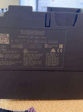 PLC314-6EH04  6ES7314-6EH04-0A议价