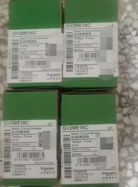 断路器GV2ME16C黑色新款数量4议价