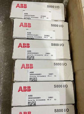 ABB DO802  多个 议价