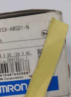 继电器H7CX-AWSD1-N议价