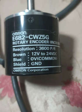 编码器：E6B2-CWZ5G 3600PR7议价