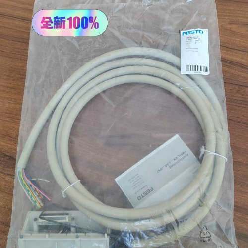 VMPAL-KMSK-V-SD25-IP67-25订货议价