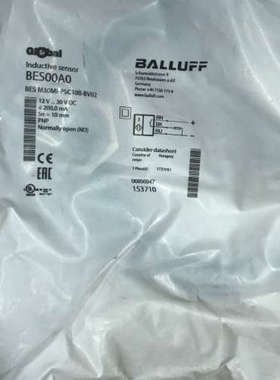 BES00A0  153710巴鲁夫感应器议价