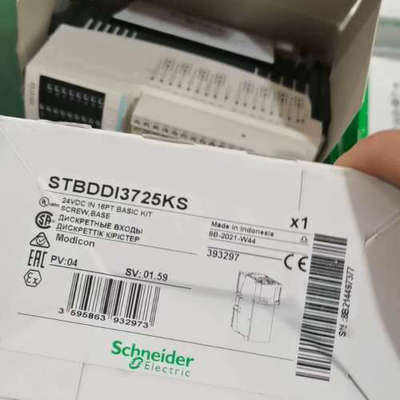 STBDDI3725KS  STBDDI议价