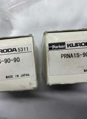 Parker KURODA PRNA1S-90-90 P议价