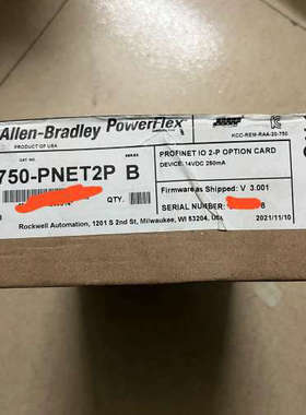 罗克韦尔20-750-PNET2P （不要拿翻新议价